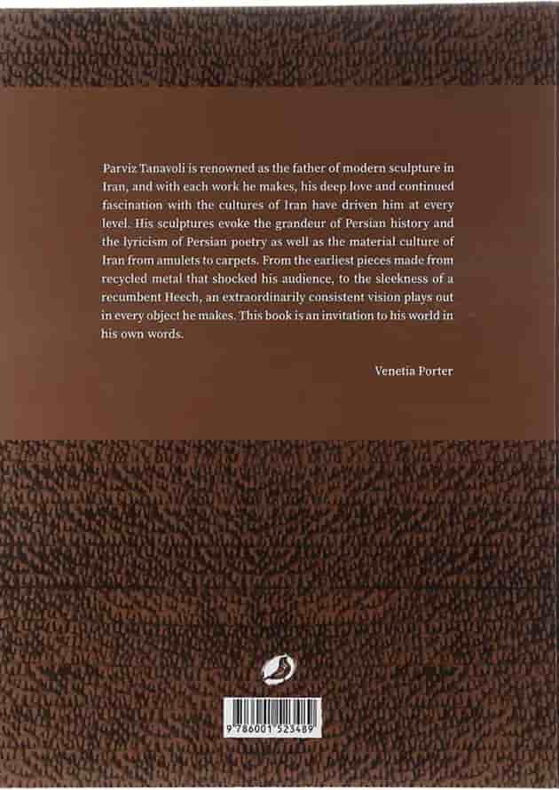 A Life in Art A Life in Art