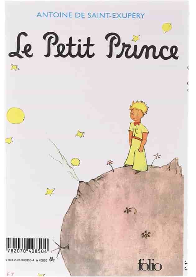 Le Petit Prince Le Petit Prince