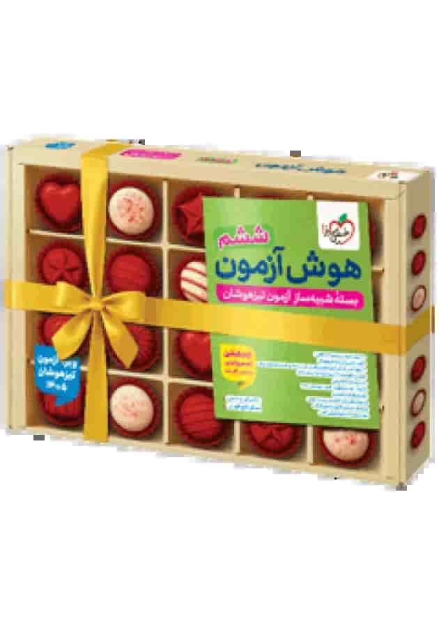 هوش آزمون ششم دبستان خیلی سبز جلد هوش آزمون ششم دبستان خیلی سبز جلد