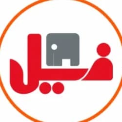 فیل فیل